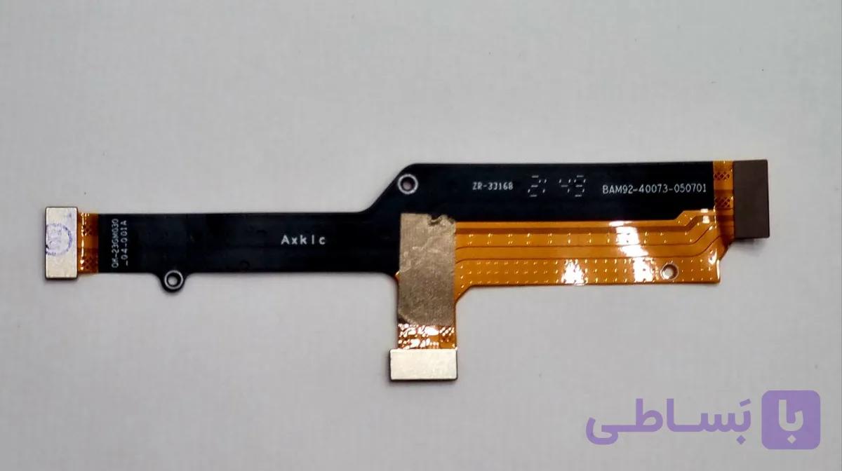 فلت مین سامسونگ X205 اصلی | FLAT MAIN SAMSUNG X205 ORG