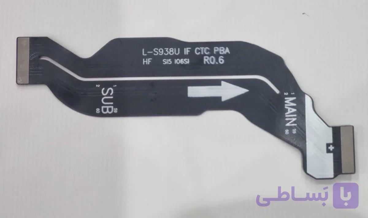 فلت مین سامسونگ S25 ULTRA اصلی | FLAT MAIN SAMSUNG S25 ULTRA ORG