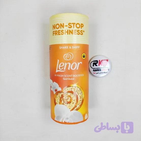 دانه های خوشبو کننده لباس لنور Lenor رایحه Gold Orchid بسته 155 گرمی