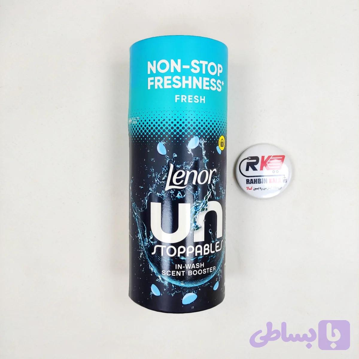خوشبو کننده لباس لنور Lenor رایحه خنک مدل 155g Fresh