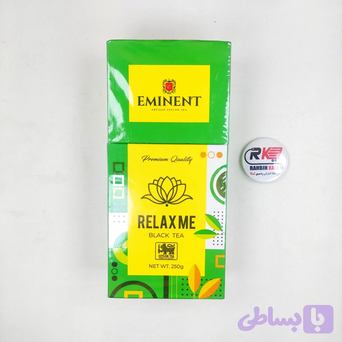 چای سیاه Relax Me برند EMINENT حجم 250 گرم