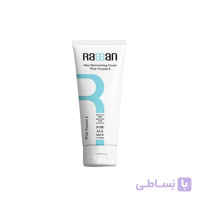 کرم مرطوب کننده ویتامین E راسن بسته بندی جدید)