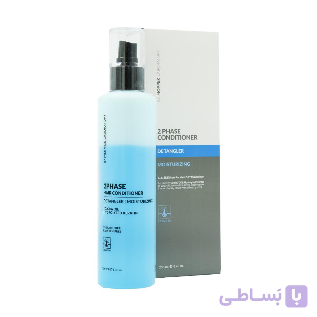 اسپری دو فاز گره باز کن و آبرسان موپک 250 میلی لیتر — تصویر 1