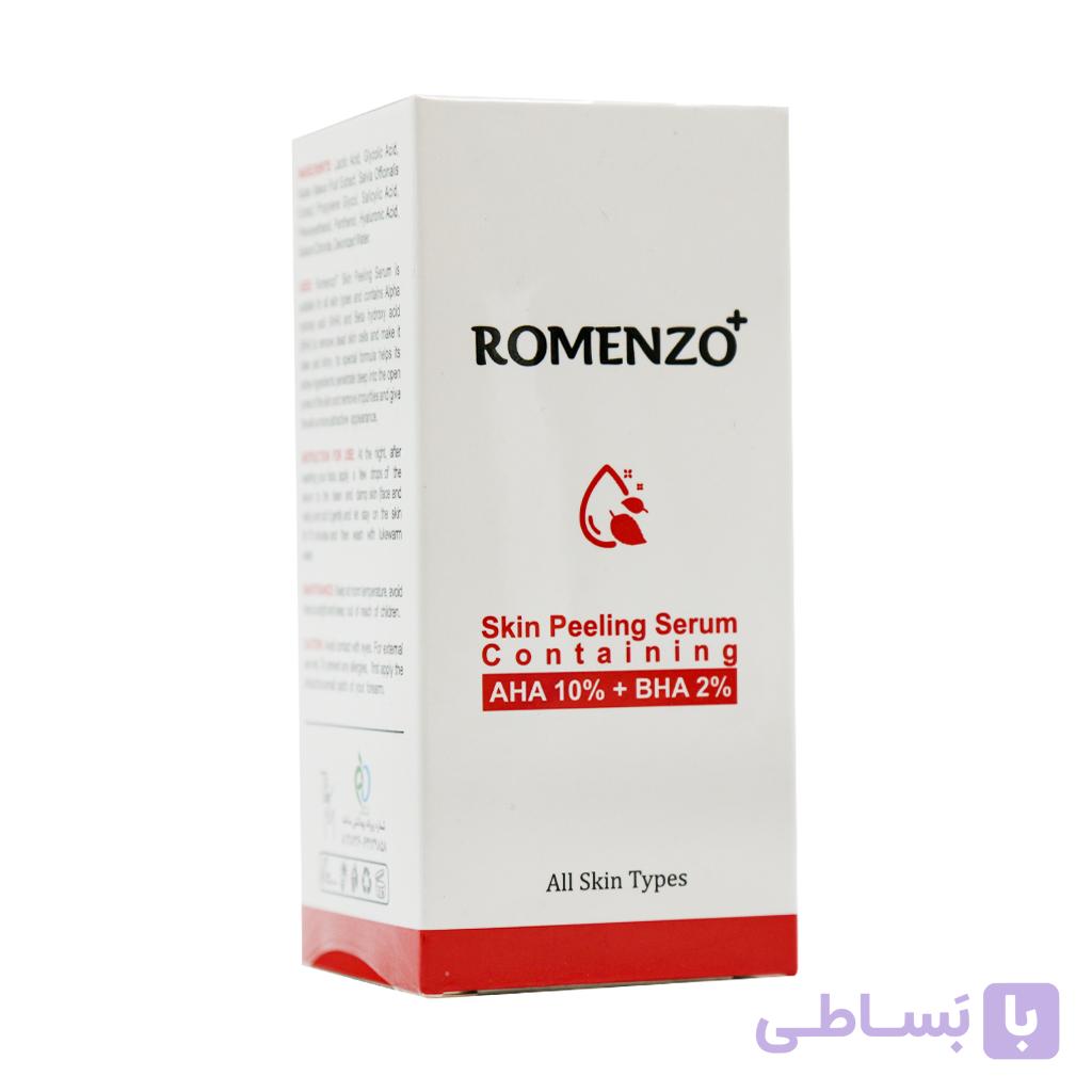سرم پیلینگ( لایه بردار) AHA30% و BHA2% رومنزو