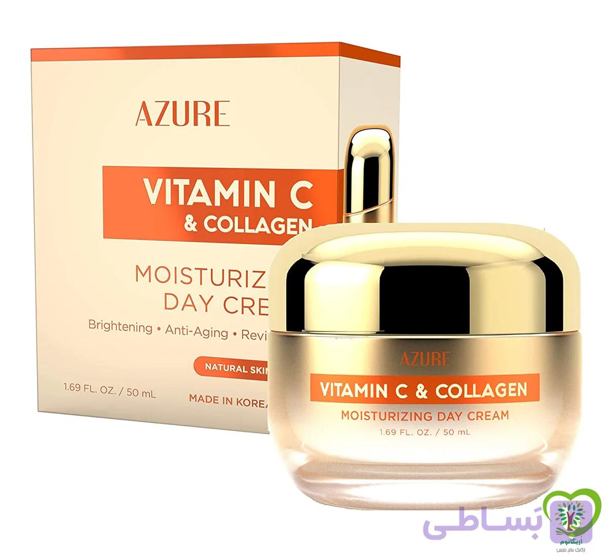 کرم روز ویتامین سی و کلاژن AZURE مرطوب کننده 50ml
