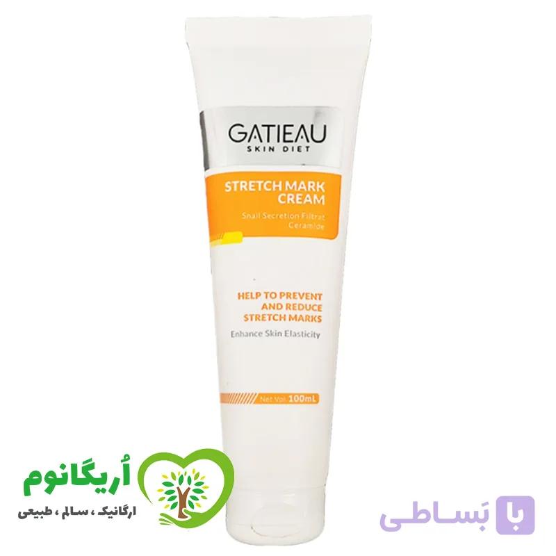 کرم رفع ترکهای پوستی گاتیو (استرچ مارک) 100 میلی لیتر