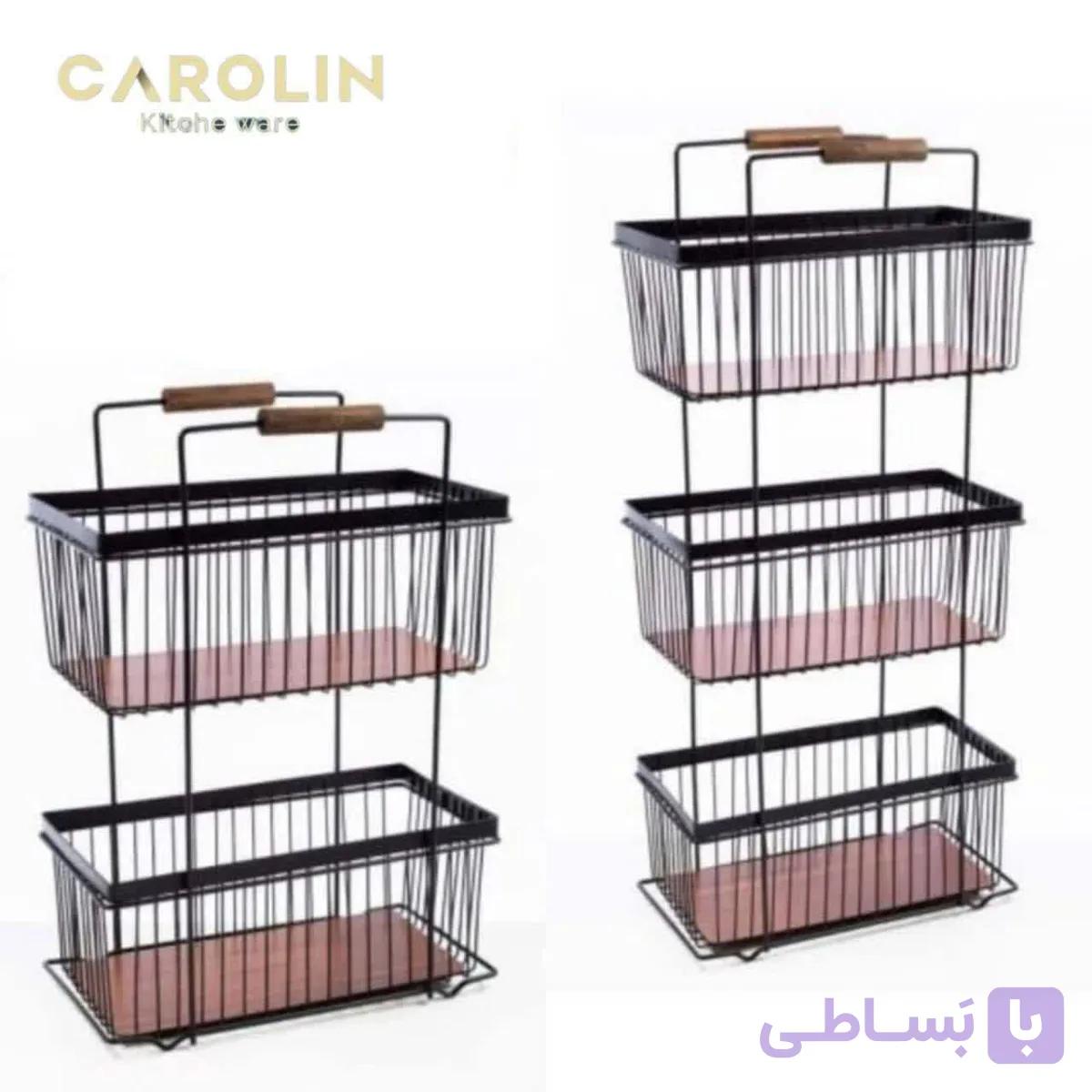 سبد سیب زمینی دو طبقه کارولین