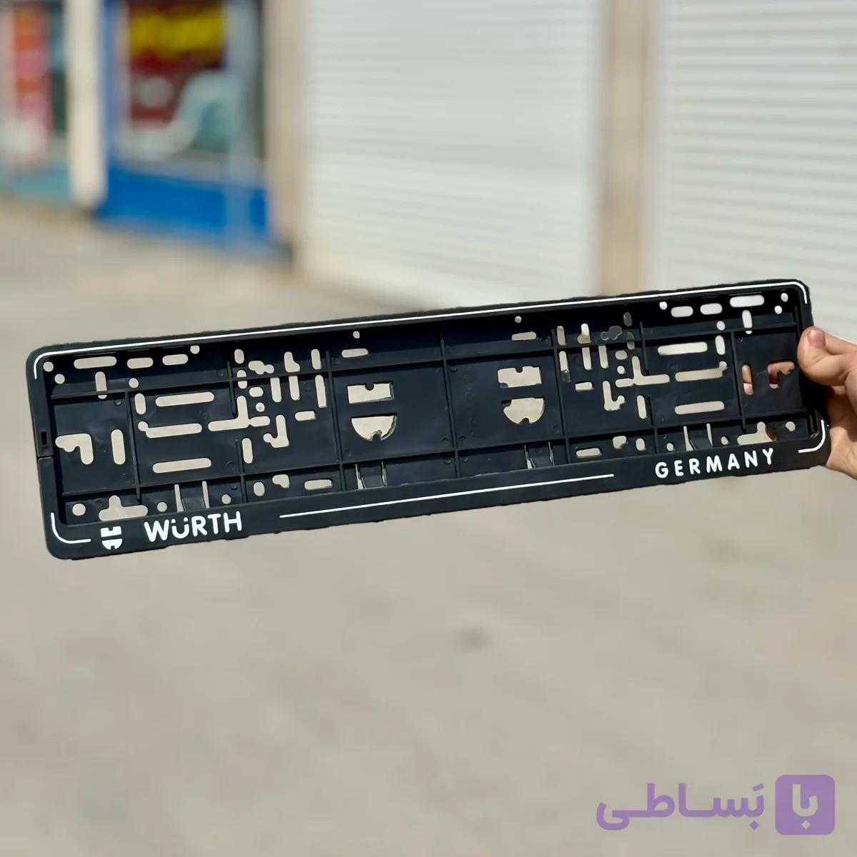 قاب پلاک دور سفید و قرمز طرح WURTH