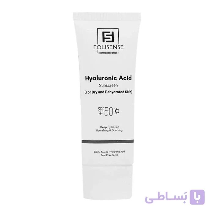 ضد آفتاب فولی سنس مدل Hyaluronic Acid با SPF 50 مناسب پوست خشک و دهیدراته حجم 40 میلی لیتر — تصویر 1