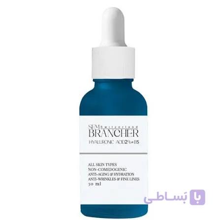 سرم آبرسان هیالورونیک اسید 2% + B5 سم برنشر ساخت سوییس — تصویر 1