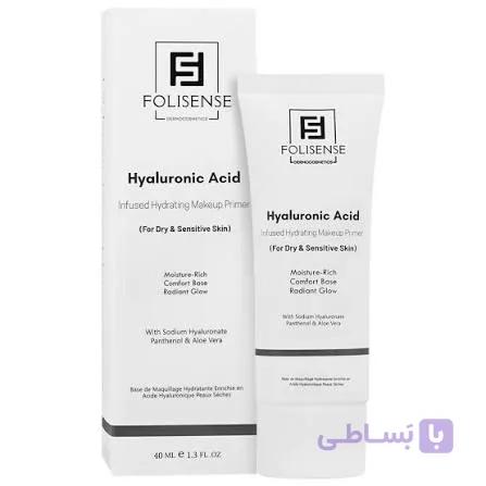 پرایمر آبرسان هیالورونیک اسید پوست خشک فولی سنس 40 میل — تصویر 1