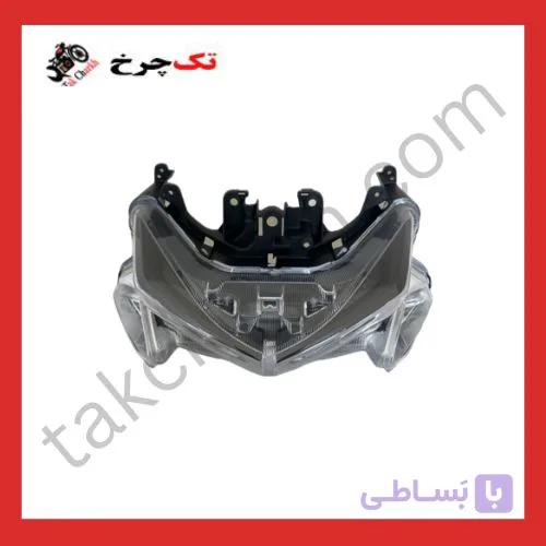 چراغ جلو آیروکس قدیم