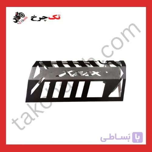گارد اگزوز لیزری ورق سنگین xmax