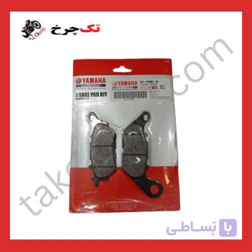 لنت عقب اورجینال یاماها xmax و nmax