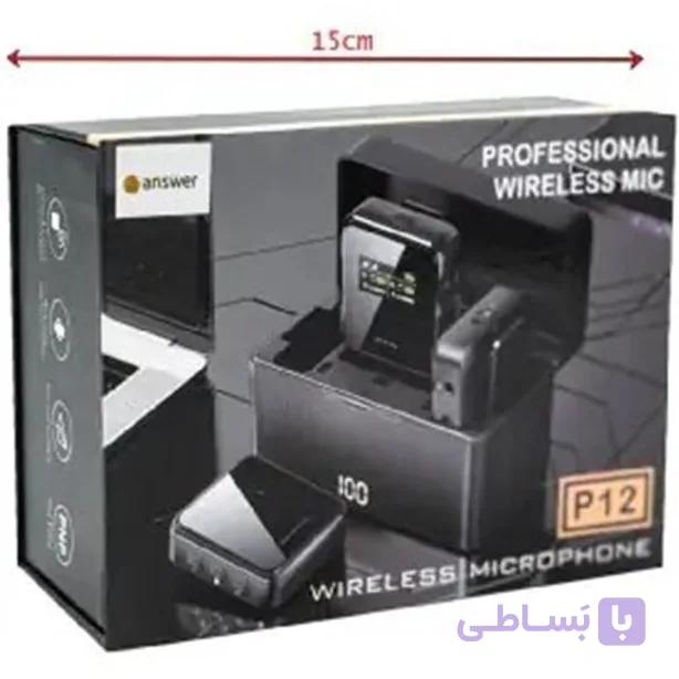 میکروفن دوفرستنده p12
