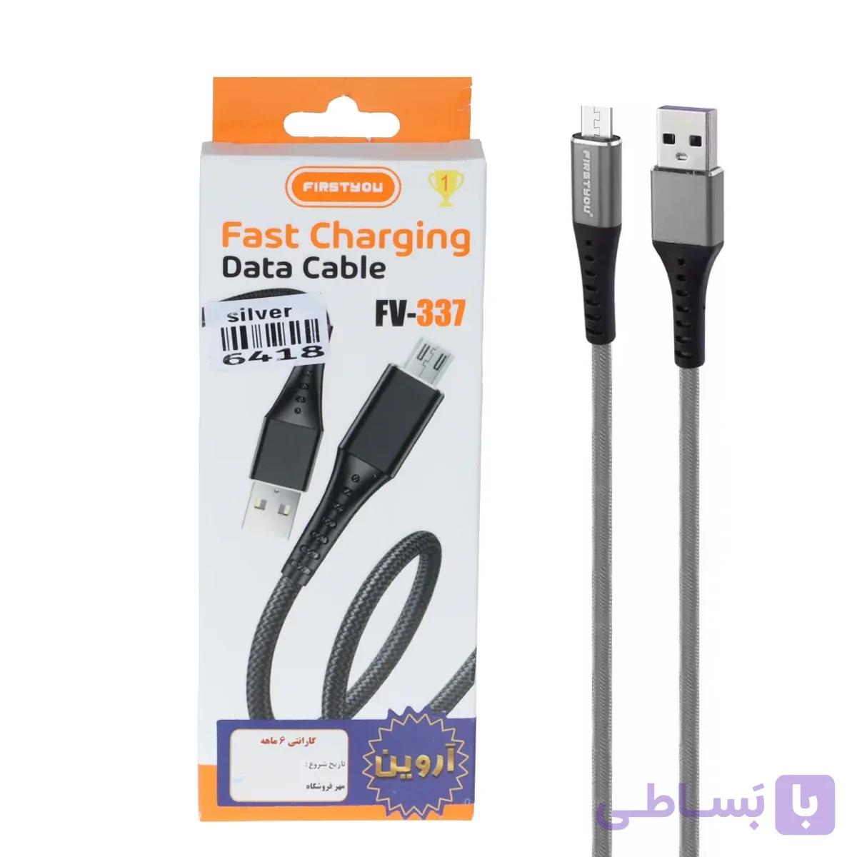 کابل شارژ فست اندروید FIRSTYOU مدل FV-337 – قرمز – ASP (گارانتی شش ماهه آروین)