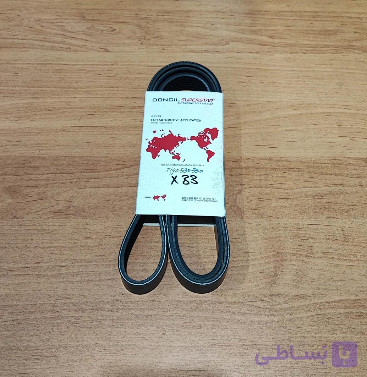 تسمه دینام ام وی ام 550، 530 ، X33 و چری تیگو 5 دانگیل کره