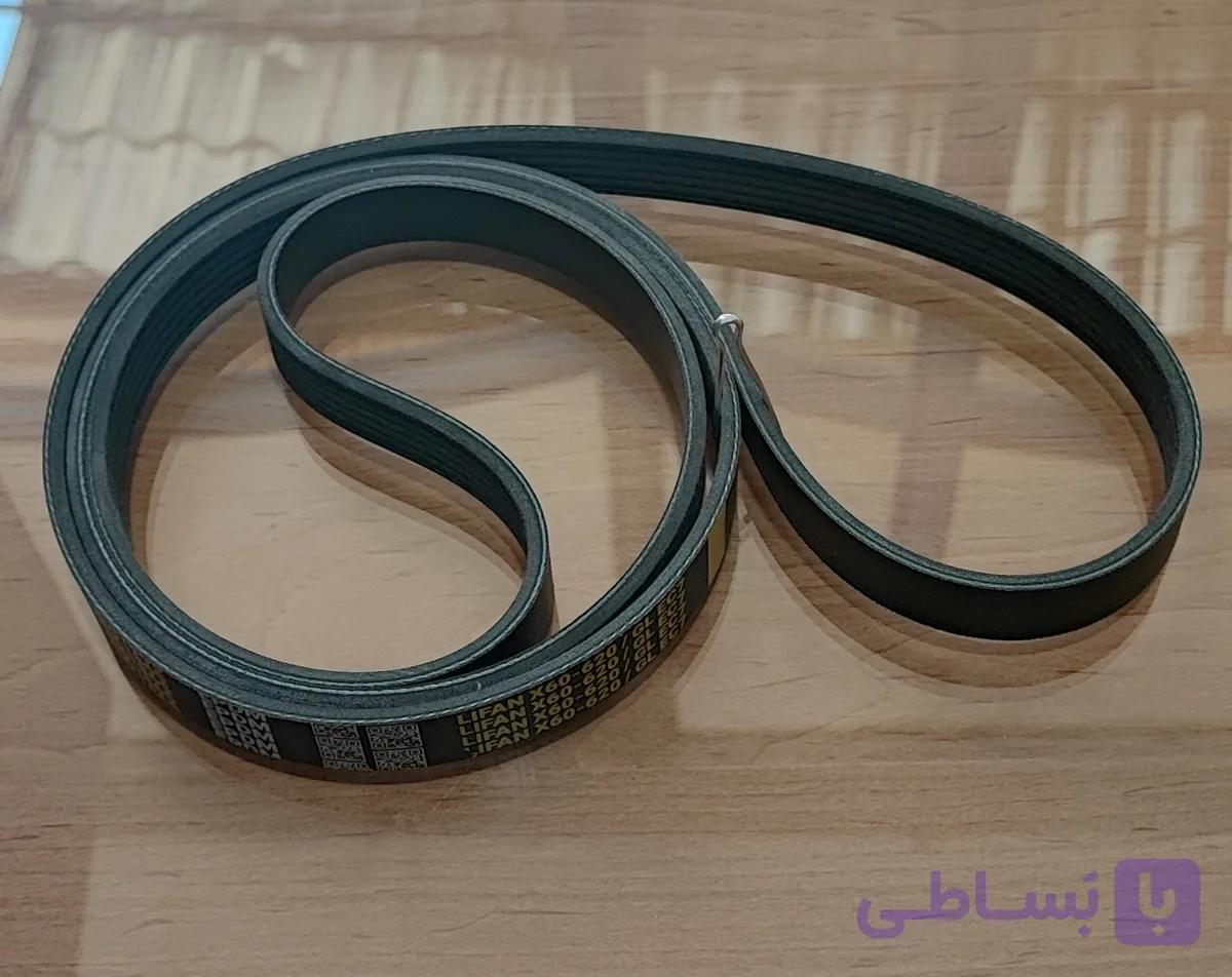 تسمه دینام لیفان 620/1800 و ایکس 60 و جیلی سواری دانگیل
