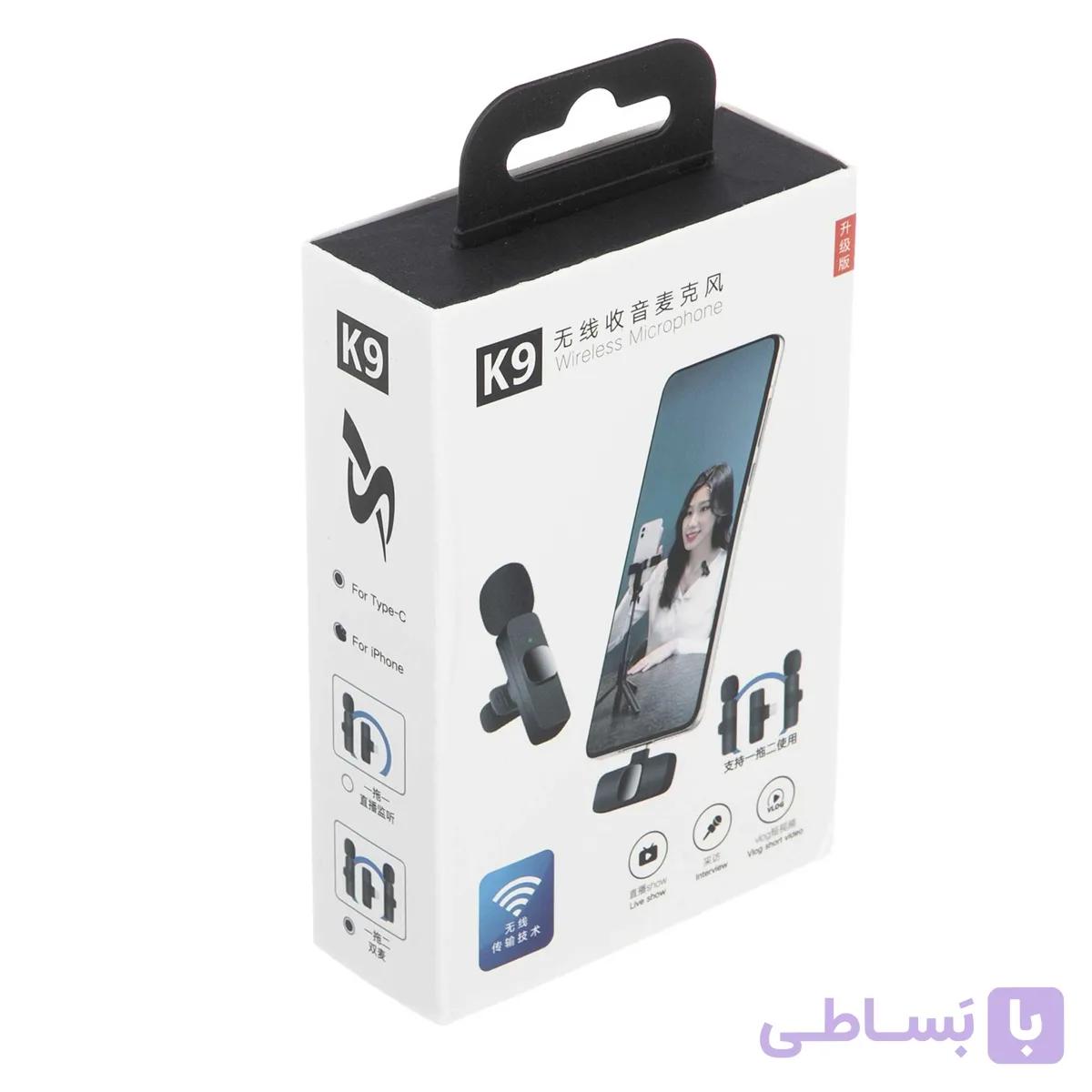 میکروفون یقه ای بی سیم مدل K9 صدای شفاف