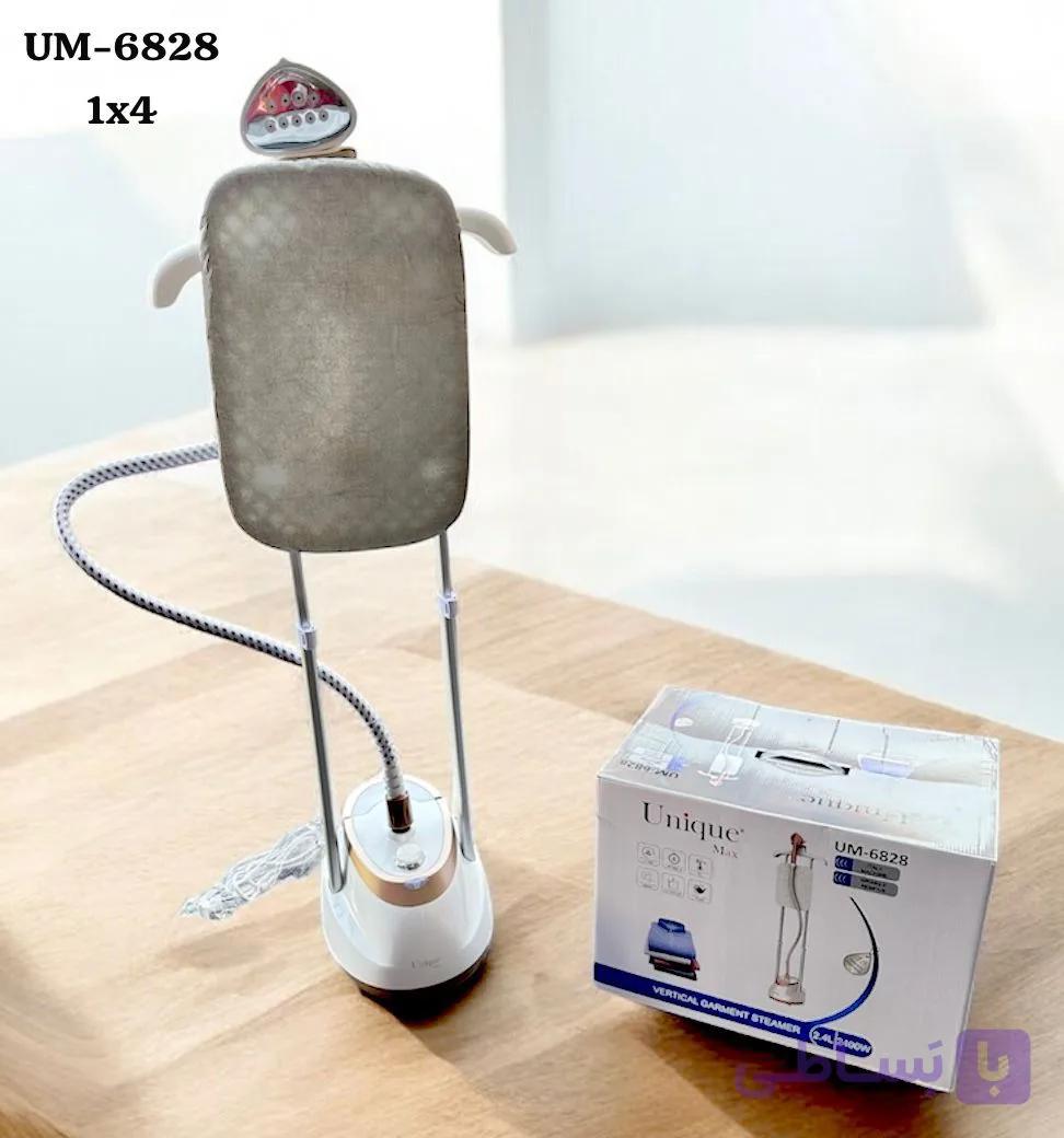 اتو بخار ایستاده یونیک مکس UM_6828