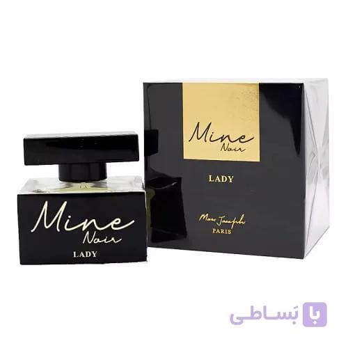 ادوپرفیوم زنانه مارک جوزف مدل Mine Noir LADY حجم 100میلی لیتر