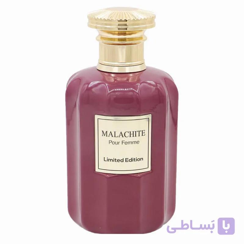 ادوپرفیوم زنانه روبرتو ویزاری مدل MALACHITE حجم 100میلی لیتر — تصویر 1