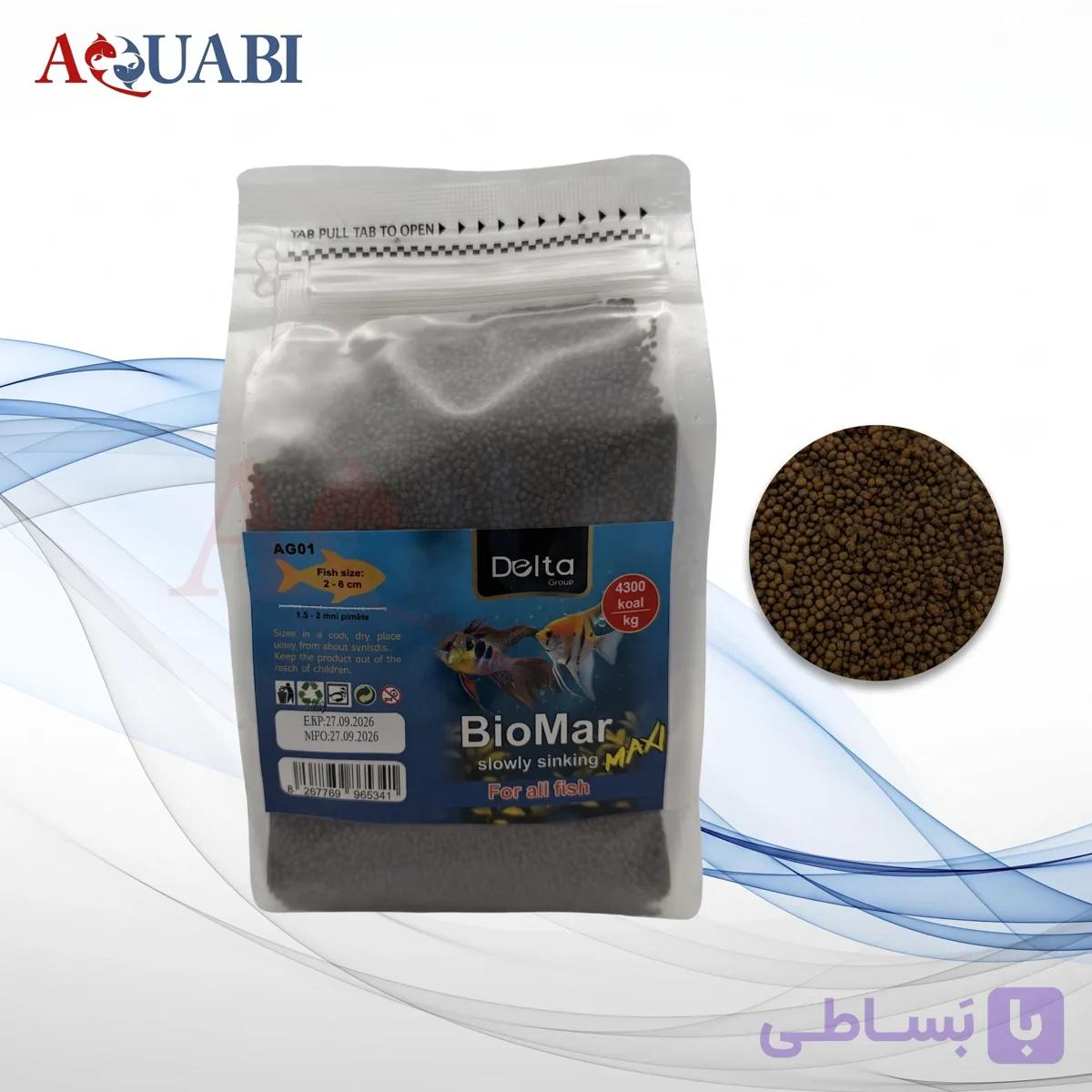 غذای ماهی بیومار دلتا MAXI (اقتصادی)