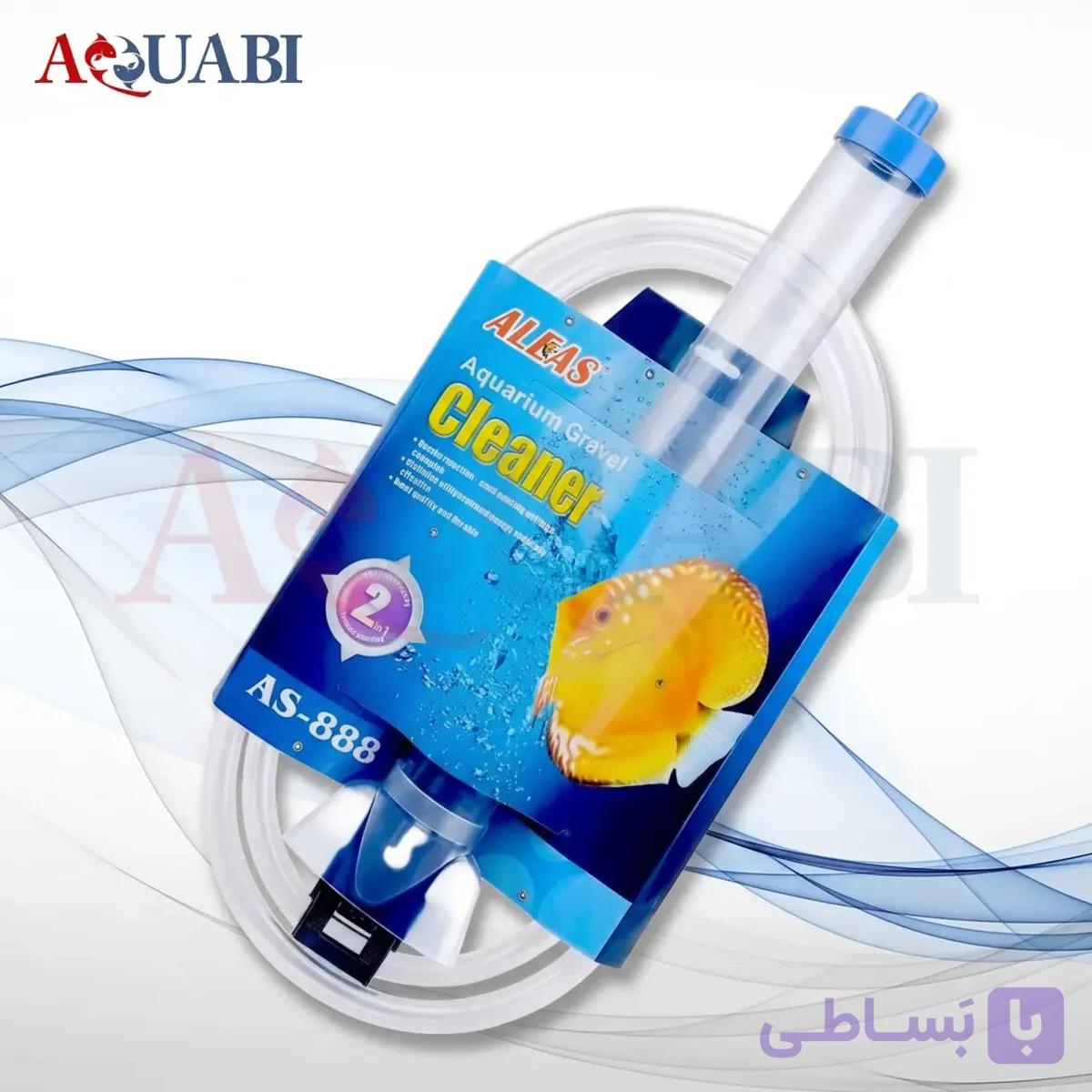 سیفون آکواریوم جنکا AS-888 — تصویر 1