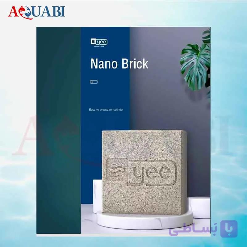 مدیا آکواریوم بلوک 5 بعدی نانو yee (YAA-009) — تصویر 1