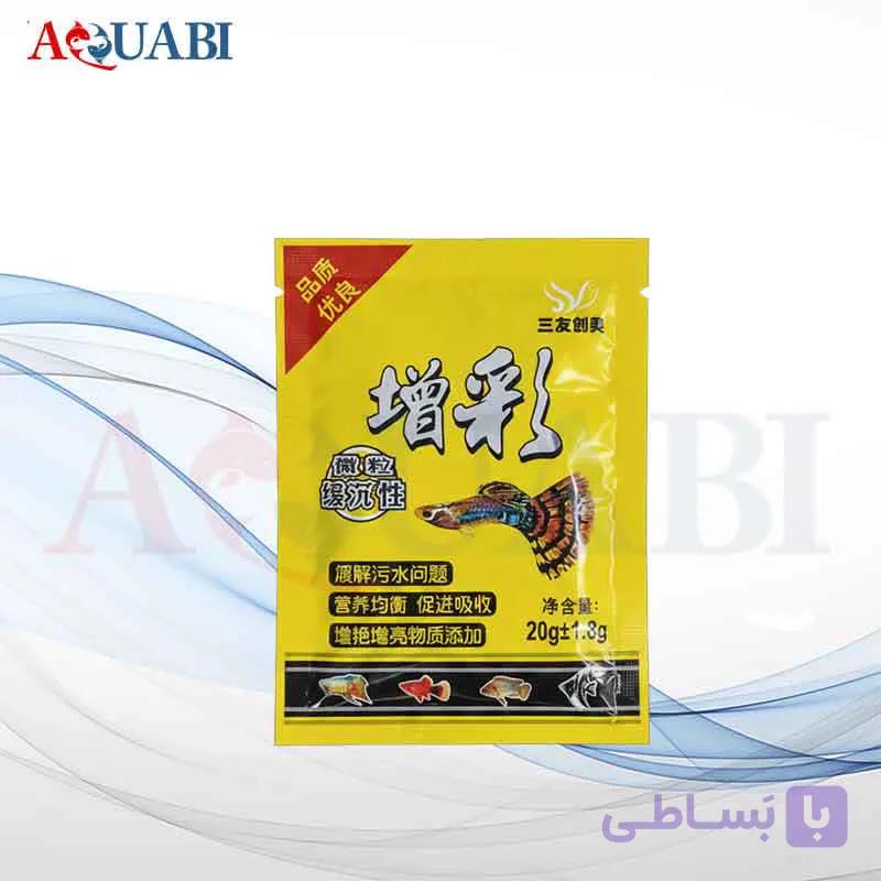 غذای ماهی گوپی 20 گرمی JXI