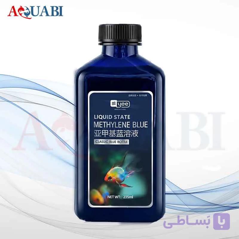محلول ضد عفونی کننده متیلن بلو yee — تصویر 1