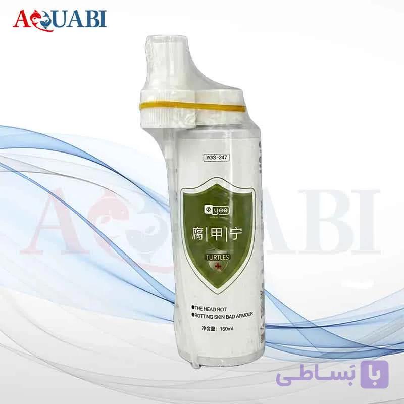 داروی مراقبت از پوست و زخم لاک پشت yee — تصویر 1