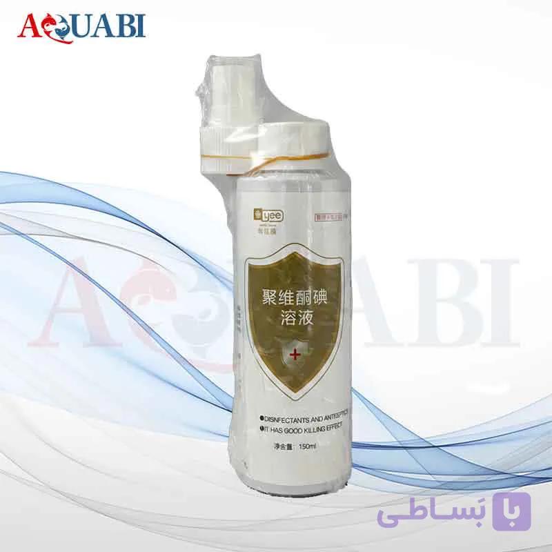 داروی تخصصی درمانی و ضد عفونی کننده لاک پشت yee — تصویر 1