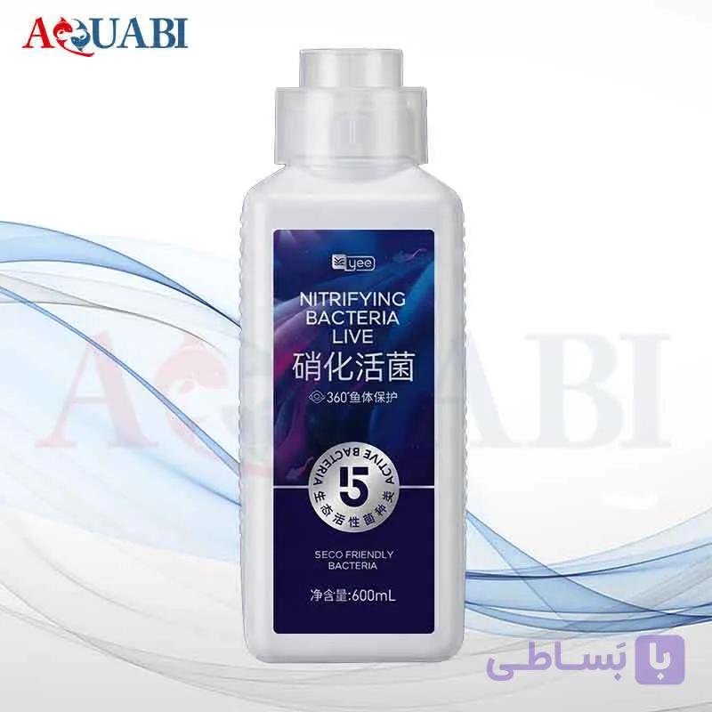 محلول باکتری زنده آکواریوم 600ml) yee) — تصویر 1