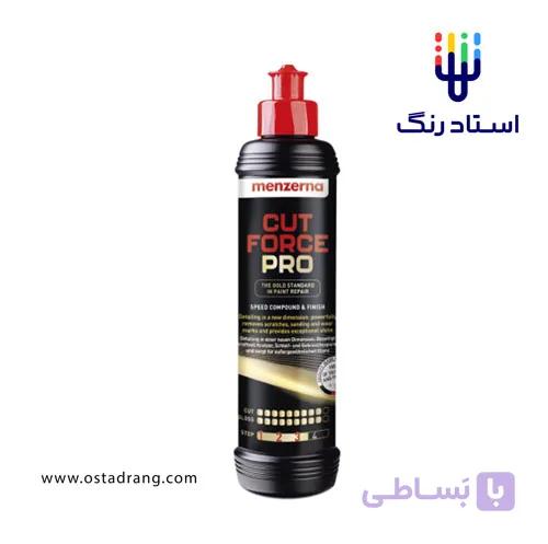 پولیش زبر تک مرحله 250 میلی لیتری منزرنا مدل Menzerna Cut Force Pro 250ml