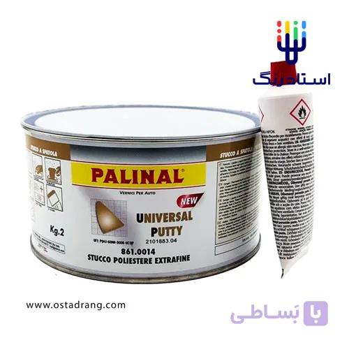 بتونه پلی استر پالینال رنگ بژ با هاردنر Palinal New Universal Polyester Putty Beige 861.P028 — تصویر 1