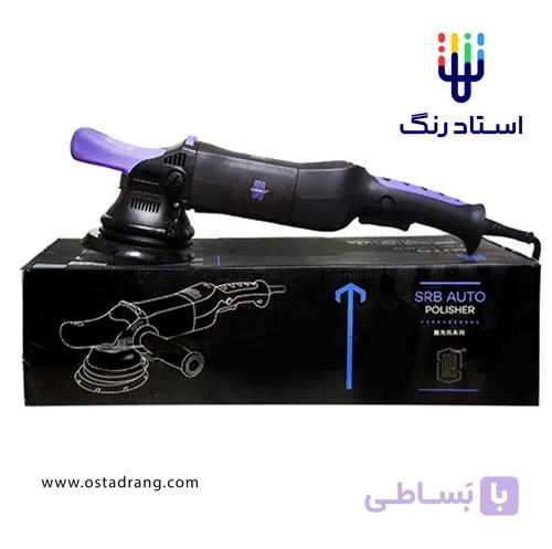 دستگاه پولیش اوربیتال سورینبو SRB Auto Polisher — تصویر 1