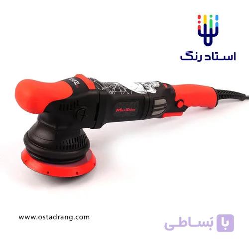 دستگاه پولیش دوال اکشن مکس شاین Maxshine The Reaper — تصویر 1