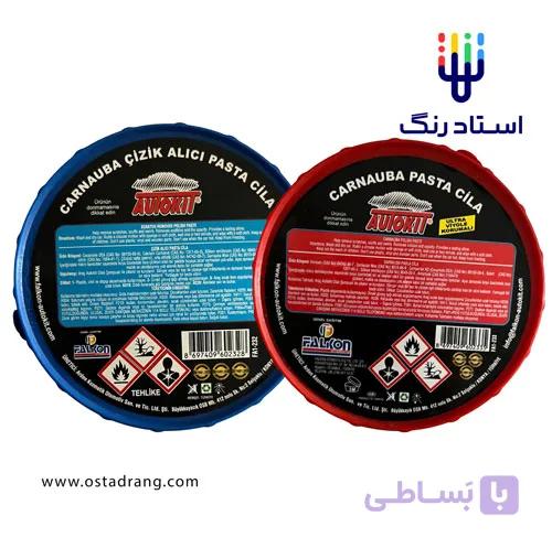 کیت ۲ عددی واکس و پولیش جامد اتوکیت 700 گرمی | آبی و قرمز Autokit 2-Piece Carnauba Solid Wax & Polish Set 350g – Blue & Red — تصویر 1