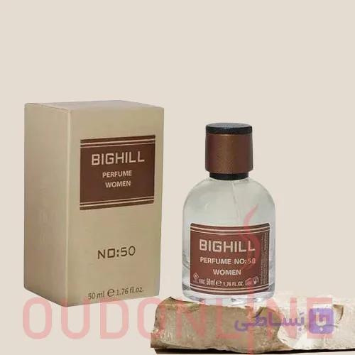 ادکلن زنانه بیکیل ( بیگهیل . بیقیل ) Bighill کد50رایحه گوچی فلورا Gucci Flora حجم 50میل — تصویر 1