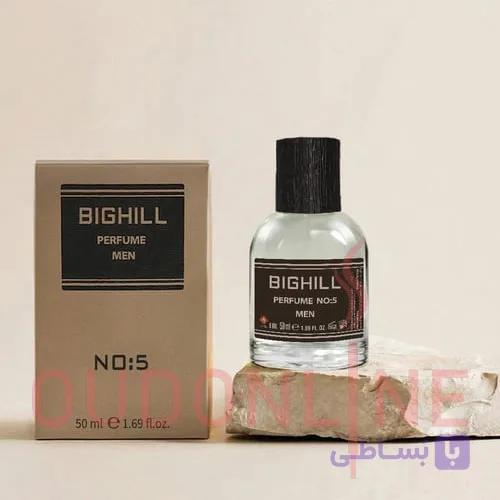 ادکلن مردانه بیکیل ( بیگهیل . بیقیل ) Bighill کد5 رایحه بلوچنل(شنل) Bleu de Chanel حجم 50میل — تصویر 1