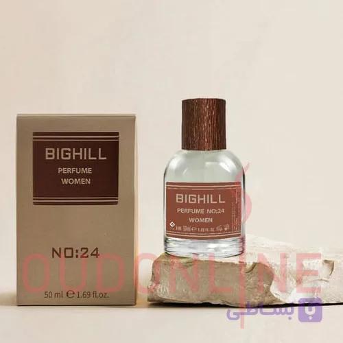 ادکلن زنانه بیکیل ( بیگهیل . بیقیل ) Bighill کد24 رایحه دیور جادور DiorJ’adore حجم 50میل — تصویر 1
