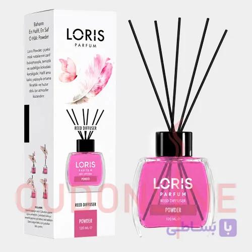 خوشبو کننده هوا لوریس LORIS مدل پودر Powder حجم 120 میل