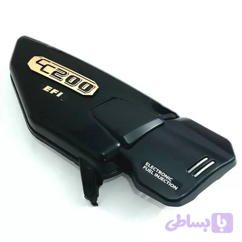 قاب بغل انژکتوری مشکی