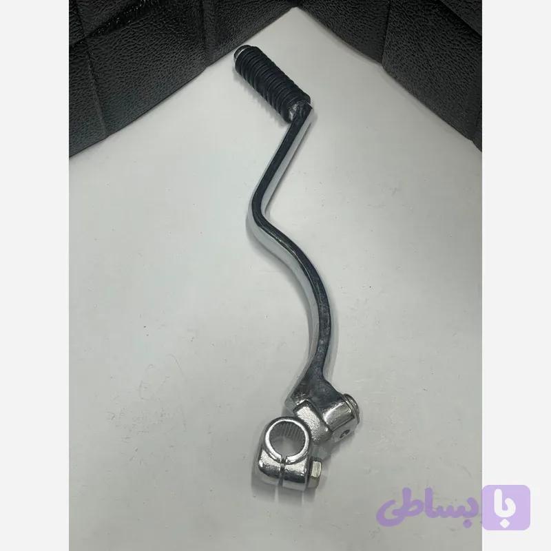 هندل موتور هندا دو خم
