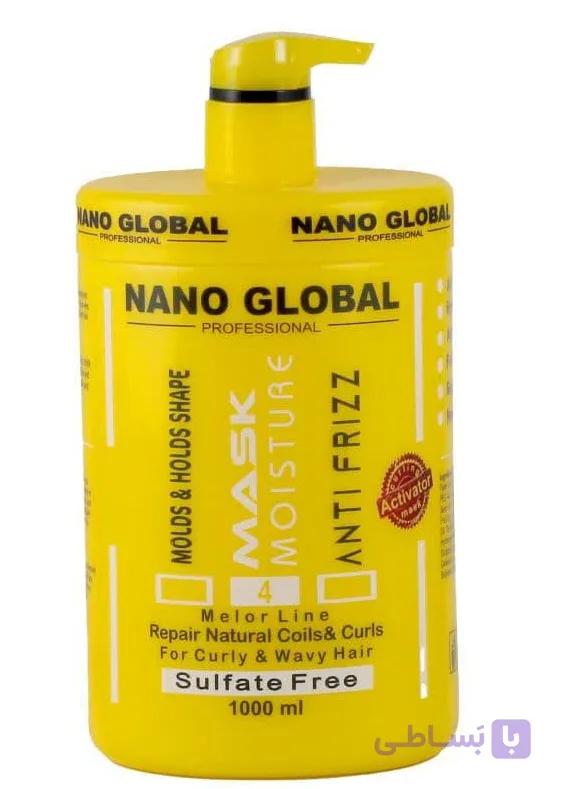 ماسک موی داخل حمام اکتیویتور موی فر نانو گلوبال 1000 ml (اصلی)