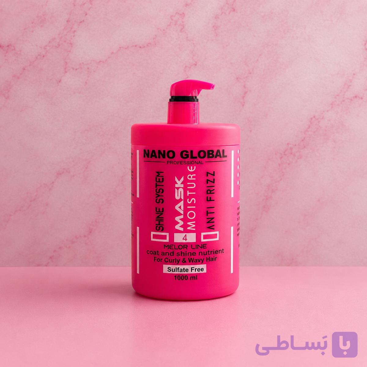 ماسک موی فر صورتی نانوگلوبال 1000 ml (اصلی)