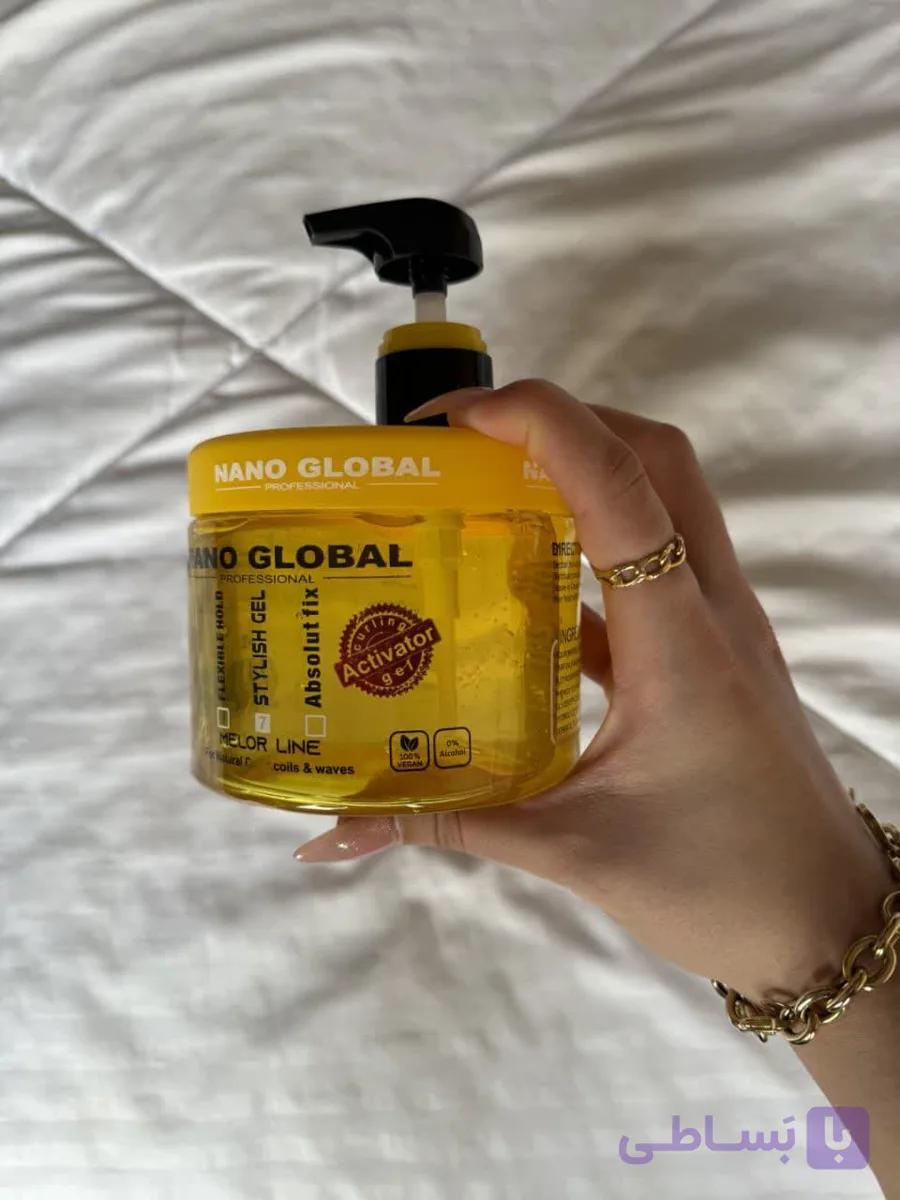 ژل زرد گیاهی نانو گلوبال 500 ml(اصلی)