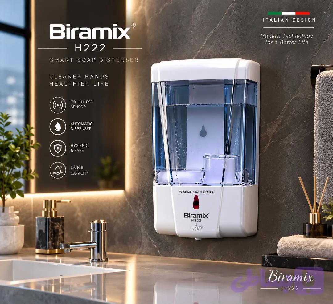 جا مایع اتوماتیک چشمی برند هایشین و بریمیکس مدل LuxSense 300 — تصویر 1