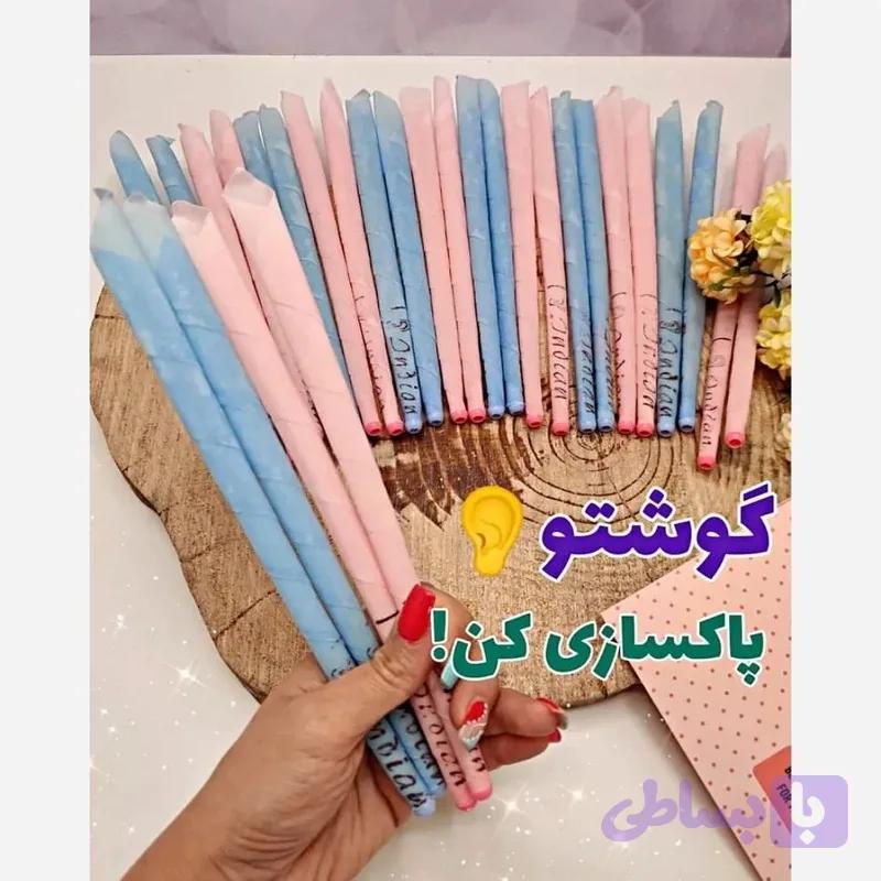 شمع گوش پاکسازی گوش